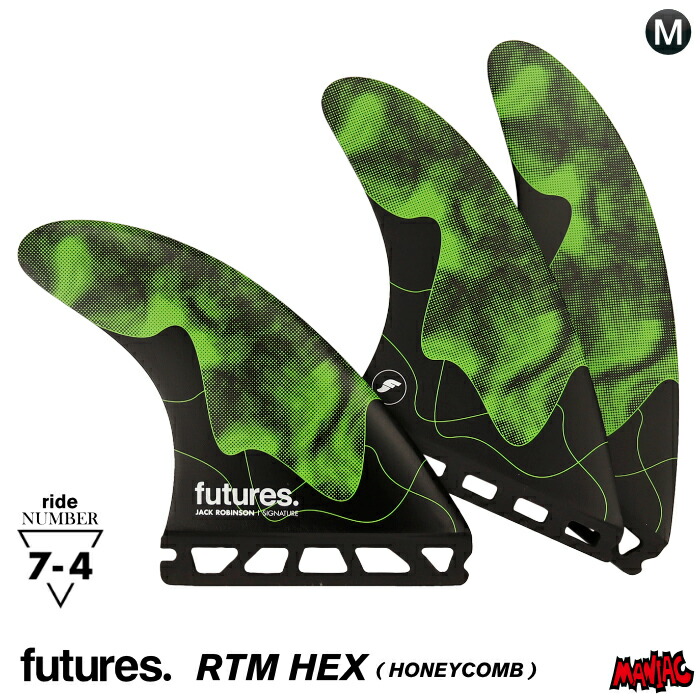 t*a様 Futures フィン 1SET3枚シグネーチャー　イーサンユーイング 楽天市場】futures. フューチャー フィン Ethan Ewing イーサン