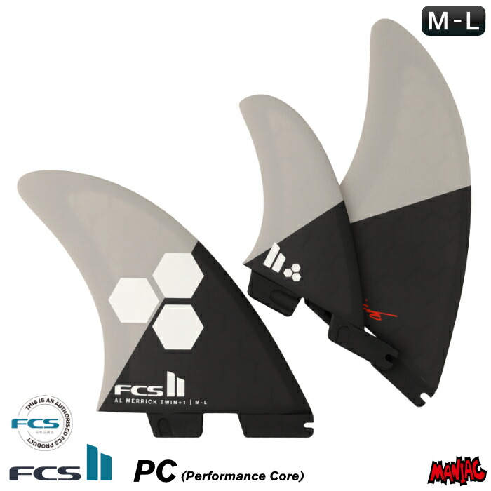 楽天市場】【日祝も発送】[プレゼント付き]FCS2 FIN フィン ツイン