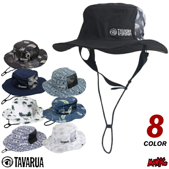 楽天市場】CAP バギーチェアー いす キャップ キャリー キャリア