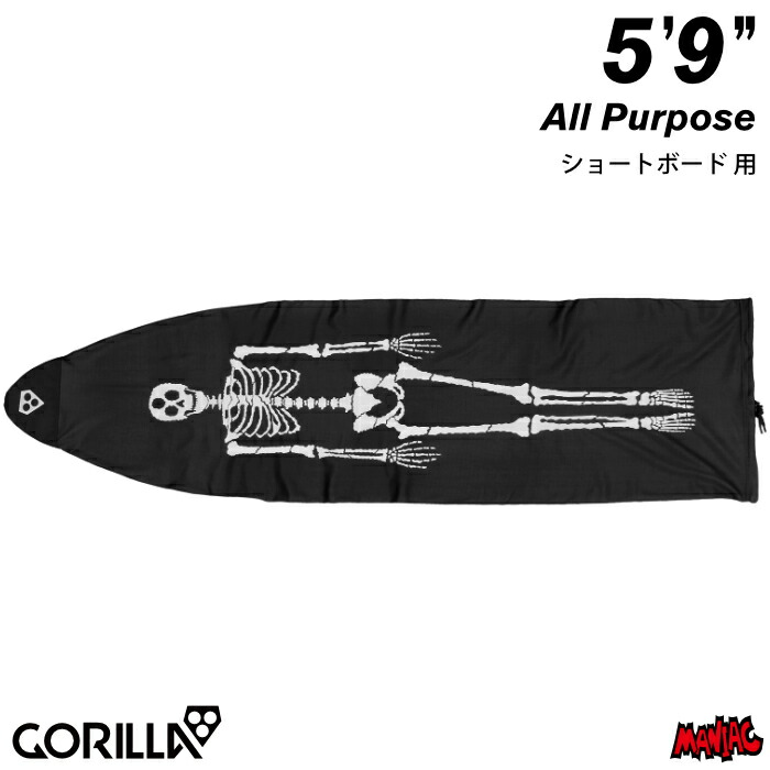 楽天市場】【日祝も発送】サーフボード メッシュケース ソフトケース