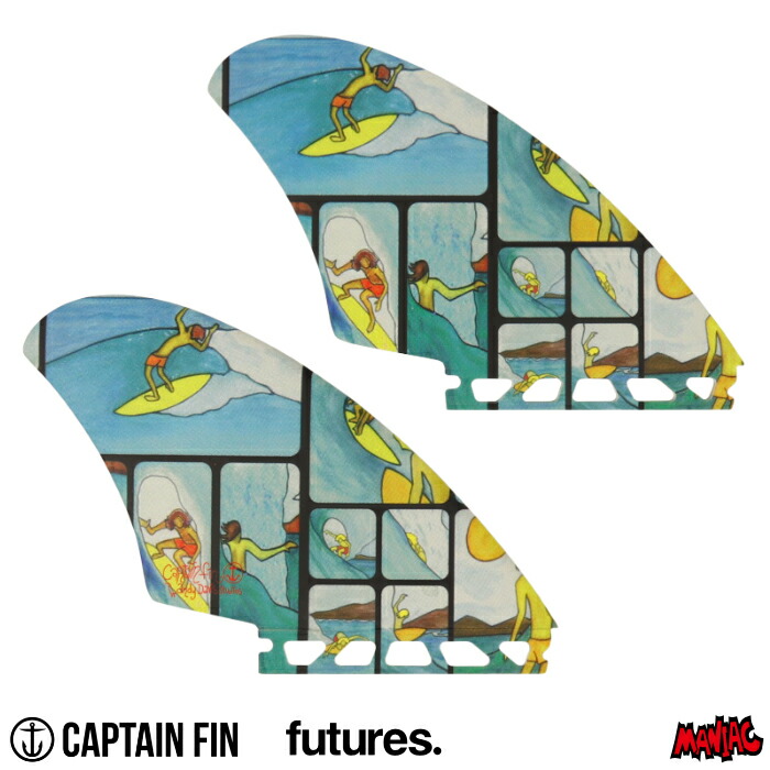 キャプテンフィン フューチャーフィン ツインフィン アンディーデイビスキール CAPTAIN FIN CO. ANDY DAVIS KEEL マルチカラー イラスト ファイバーグラス キールフィン FUTURES. フューチャーズフィン ショート用 サーフィン