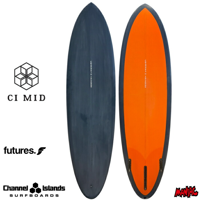 チャンネルアイランド アルメリック クオング サーフボード 楽天市場】Channel Islands AL MERRICK チャンネルアイランド