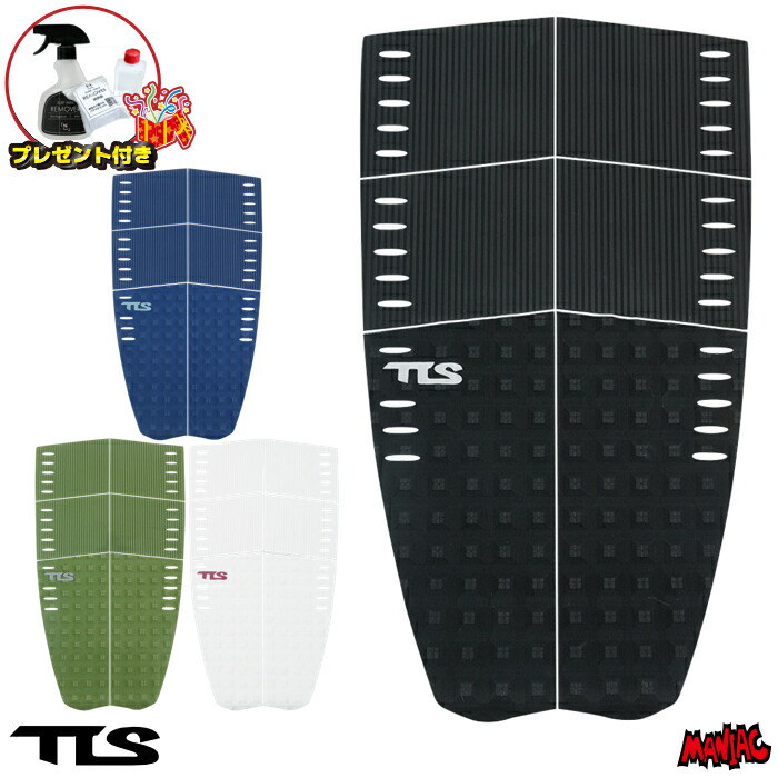 楽天市場】TLS FUN LONG ファン ロング デッキパッド サーフボード