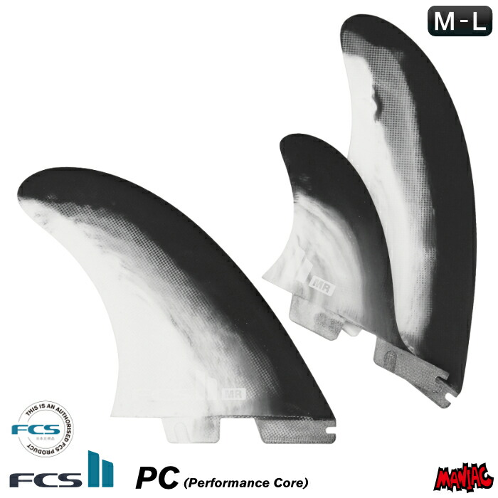 楽天市場】FCS2 POWER TWIN + STABILISER FINS / FCSII エフシーエス2