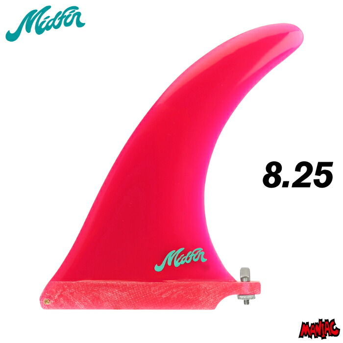 ミッドレングス ロングボード センターフィン Mid Fin Co. ミッドフィン Pink Panther - Classic 8.25” ピンクパンサー ネオンピンク クラシック ファイバーグラス シングルフィン ロングボードフィン サーフィン|マニアック 波乗り&スケボーSHOP