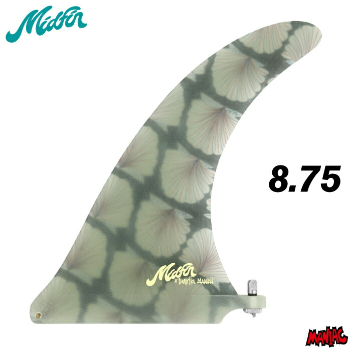 ロングボード センターフィン Mid Fin Co. ミッドフィン Daniella Manini - Classic ８.７５” ダニエラマニーニ クラシック ファイバーグラス シングルフィン ロングボードフィン ミッドレングス サーフィン