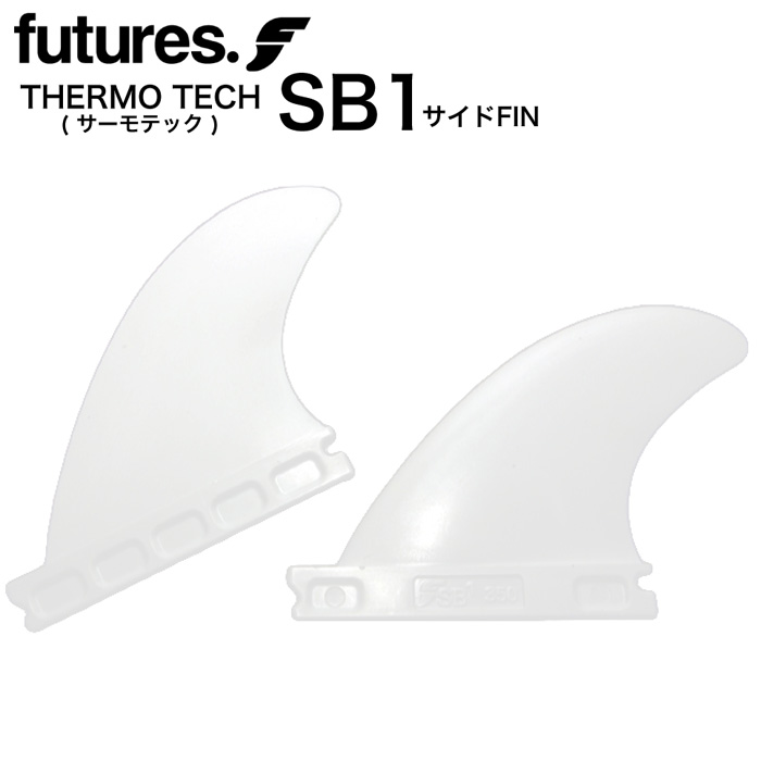 Dart fin サーフボードフィン Amazon.co.jp: ロングボード用フィン 7 インチ Incon ダート