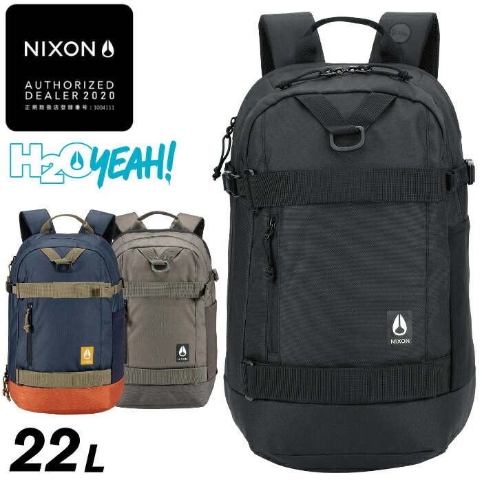 Nixon ニクソン リュックサック C3024 Gamma Backpack L ガンマバックパック バッグ 通勤 通学 ジム スポーツ レジャー 旅行 アウトドア タウンユース メンズ レディース あす楽対応 Psicologosancora Es