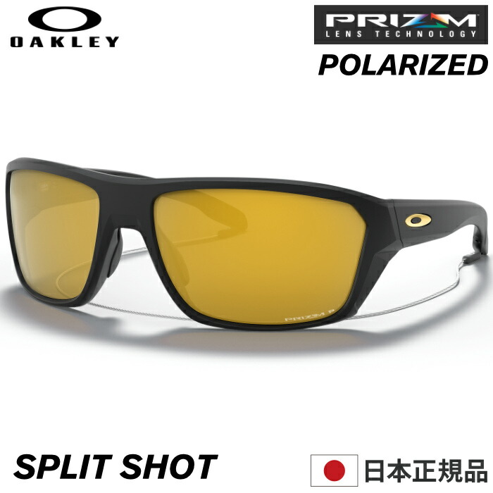 Oakley オークリー オークレー サングラス Oo9416 2664 Split Shot スプリットショット Matte Black Prizm 24k Polarized ブラック Usフィット スタンダードフィット プリズムレンズ 偏光レンズ ミラーレンズ 男性用 メンズ 日本正規品 あす楽対応 Voli Me