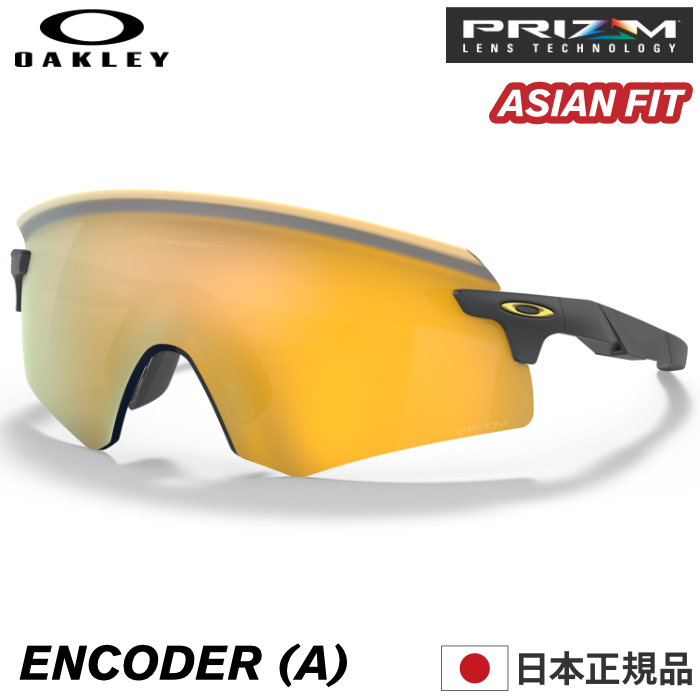 楽天市場】OAKLEY オークリー サングラス スポーツサングラス OO9455M