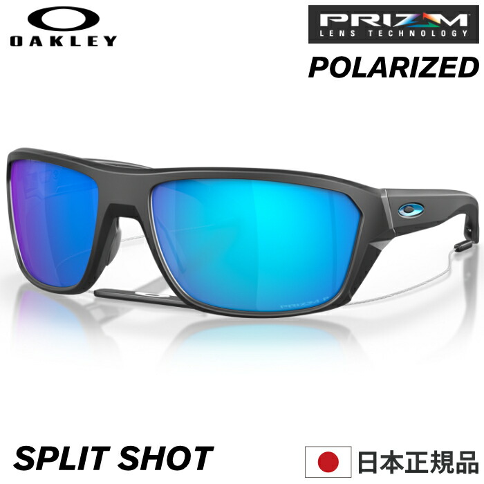 Oakley オークリー サングラス Oo9416 3164 Split Shot スプリットショット Matte Black Prizm Sapphire Polarized マットブラック スタンダードフィット Usフィット プリズムレンズ 偏光レンズ オークレー 男性用 メンズ Sup 釣り マリンスポーツ 売り切り御免