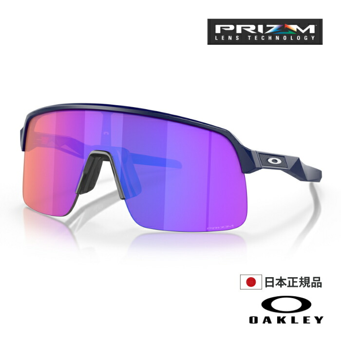 4個まで郵便OK オークリー OAKLEY 未使用 oo9465 サングラス ブルー