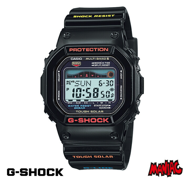楽天市場】CASIO カシオ G-SHOCK Gショック ジーショック G-LIDE G