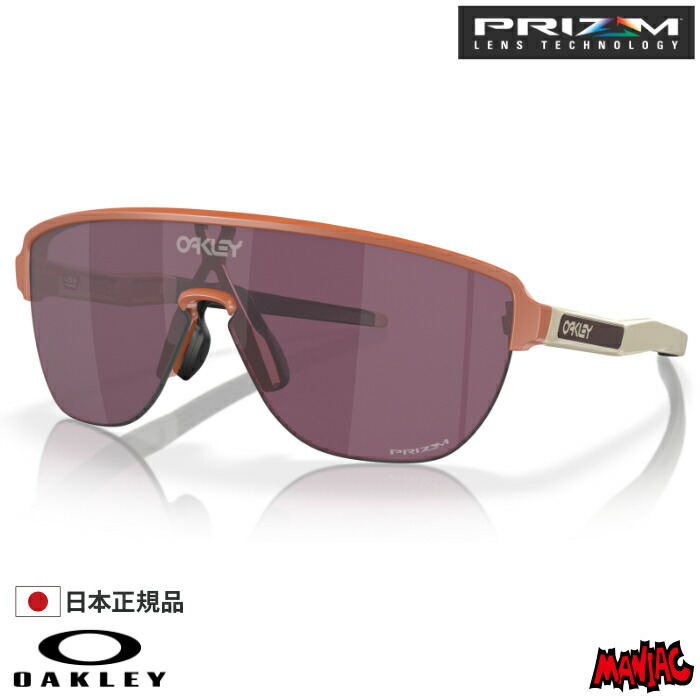 楽天市場】【決算価格】 OAKLEY オークリー オークレー 楽天市場】【決算価格】 OAKLEY オークリー オークレー