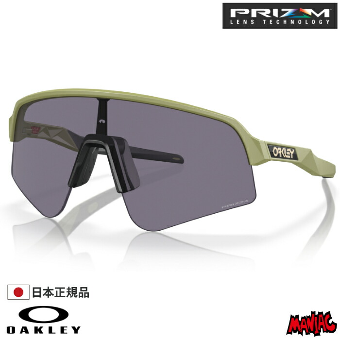 楽天市場】【決算価格】 OAKLEY オークリー オークレー 楽天市場】【決算価格】 OAKLEY オークリー オークレー