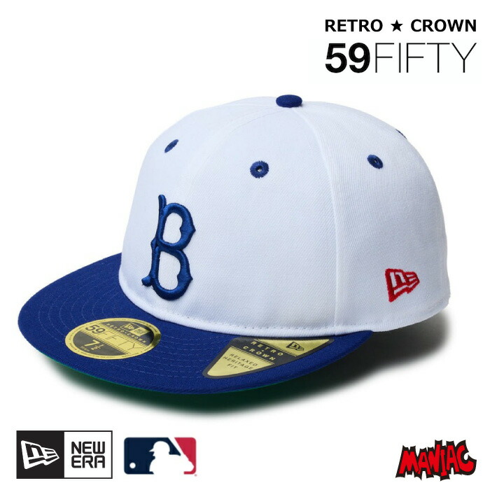 ブルーブルーフラットキャップ，メジャー ブルーブルーフラットキャップ，メジャー ブルーブルーフラット