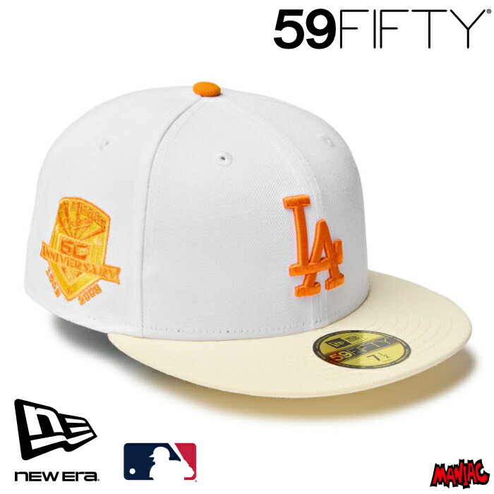 楽天市場】ニューエラ SD キャップ 59FIFTY NEWERA Shaved Ice