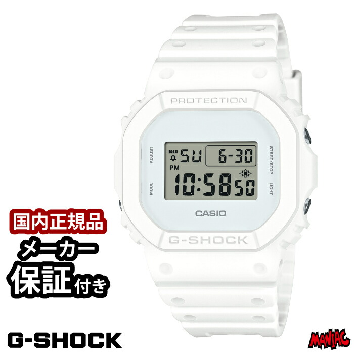 楽天市場】CASIO カシオ G-SHOCK Gショック ジーショック TEAM G