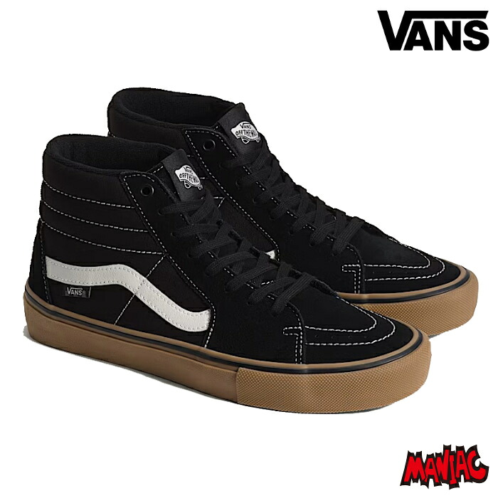 【日祝も発送】VANS バンズ ヴァンズ スニーカー (VN0A5FCCB9K) SKATE SK8-HI スケートハイ スケート メンズスニーカー スケートシューズ ハイカット スケシュー 靴 男性用 スケーター スケート