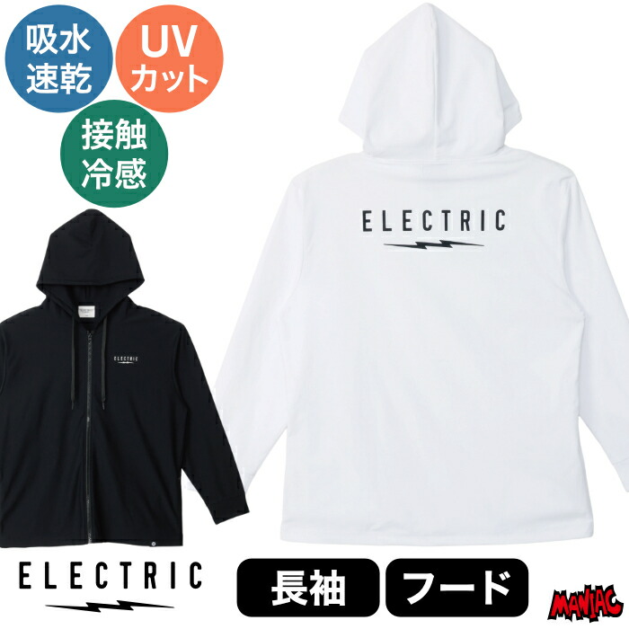 総額20万円引き換え証差し上げ物