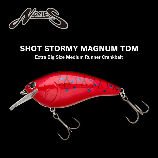 楽天市場】ノリーズ ワーミングクランクショット フルサイズ