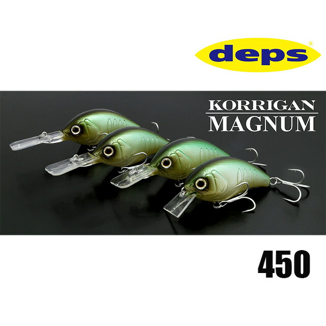 deps webメンバー限定品セット デプス ウェブメンバー販売品 3点セット