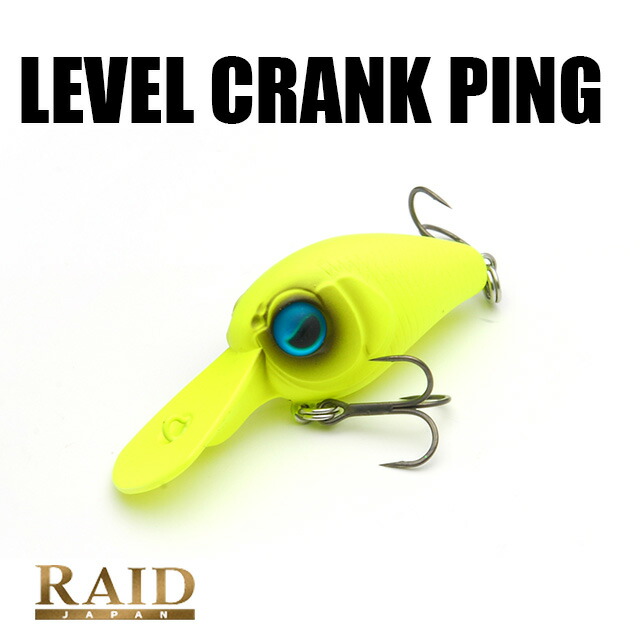 楽天市場】スキルフル スコブルクランク Jr ジュニア （クランクベイト