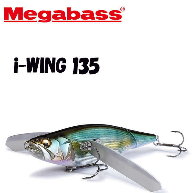 楽天市場】Megabass/メガバス CYBER DYNE BLACK JUNGLE/サイバー
