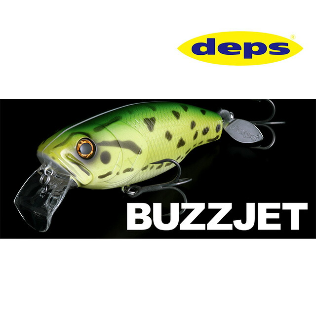 限定 deps BUZZJET セット 楽天市場】deps バズジェット カラー1 : アングラーズショップ