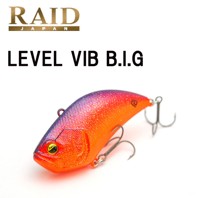 楽天市場】【全20色】レイドジャパン レベルバイブビッグ