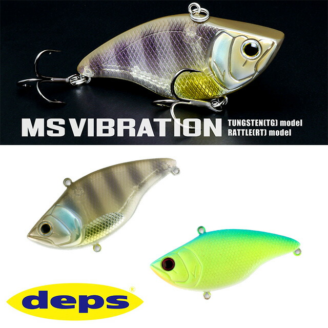 楽天市場】デプス エムエスバイブレーションTG deps MS VIBRAITON TG