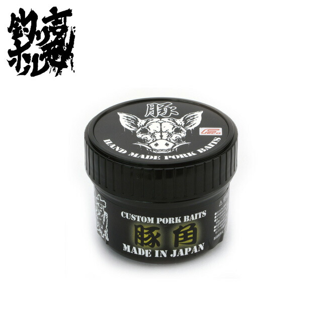 楽天市場】釣り吉ホルモン ピッグマミー : アングラーズショップ