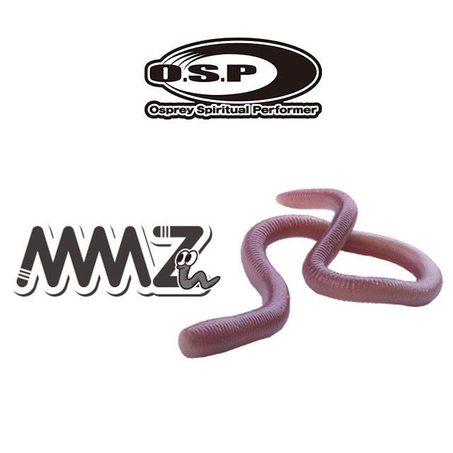 OSP MMZ NAMI　みみず　 16個セット OSP MMZ NAMI みみず 16個セット OSP MMZ ナミ