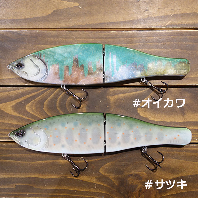 ワイルドルアーズ ／ ワイルドビート (S) #イワナ tapchithietbigiaoduc.vn