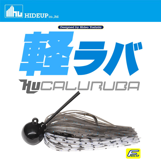 ゴーフィッシュ　カモメトレイル60ml Go-Phish カモメトレイル KT-60ml ゴーフィッシュ : NorthCastヤフー店