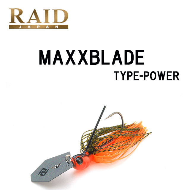 ハルシオンシステム Rhyzmo Ryz-S63ML トラウトロッド HALCYON 【送料無料】ハルシオンシステム Rhysmo リズモ Ryz