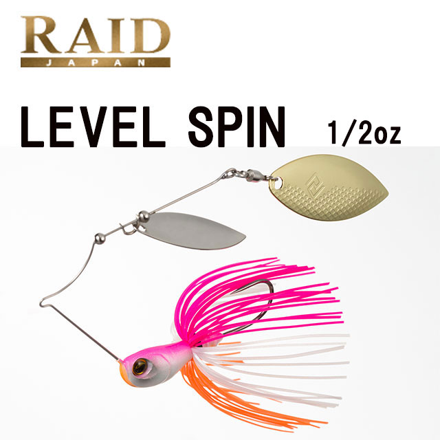 楽天市場】レイドジャパン レベルスピン RAID JAPAN LEVEL SPIN