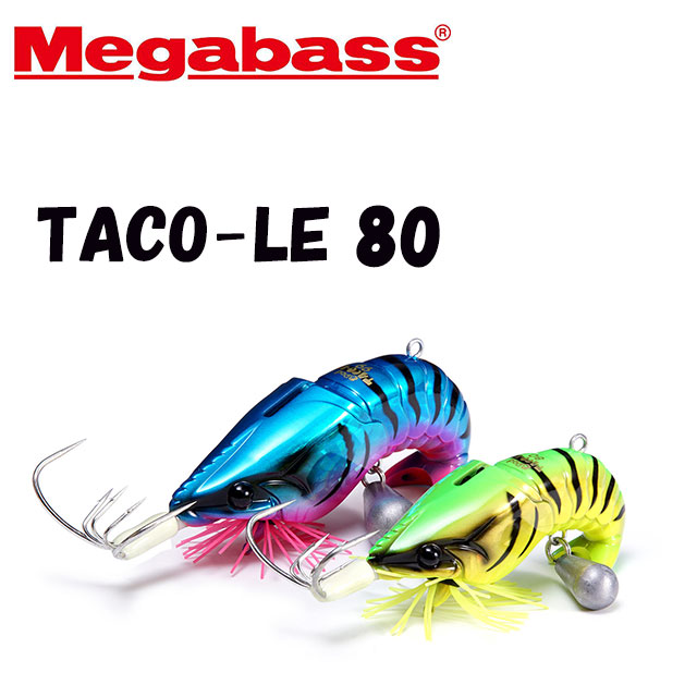 ⭐︎Megabass タコ釣り タコーレ エイトポッド 8P-762XHS 美品 8Pod ROD(タコーレ エイトポッド ロッド) 8P-762XHS ロッド
