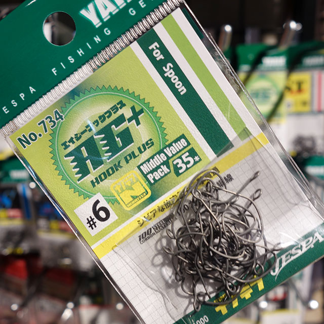 ヴァルケイン ブレイクスルー ゼロアーマー6'1L LTD ValkeIN Break Through Zero Armor 6'1L LTD - 城峰釣具店 秩父の釣り