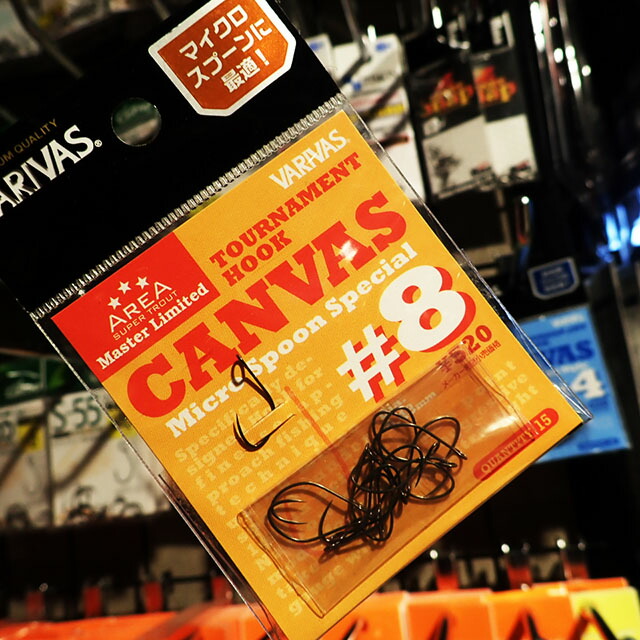 楽天市場】ベルベットアーツ デイジー 2.5g : アングラーズ