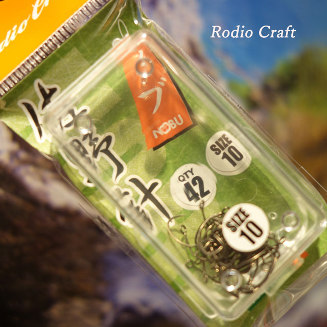 楽天市場】ロデオクラフト 99+ ツーナインプラス 52UL チョコ