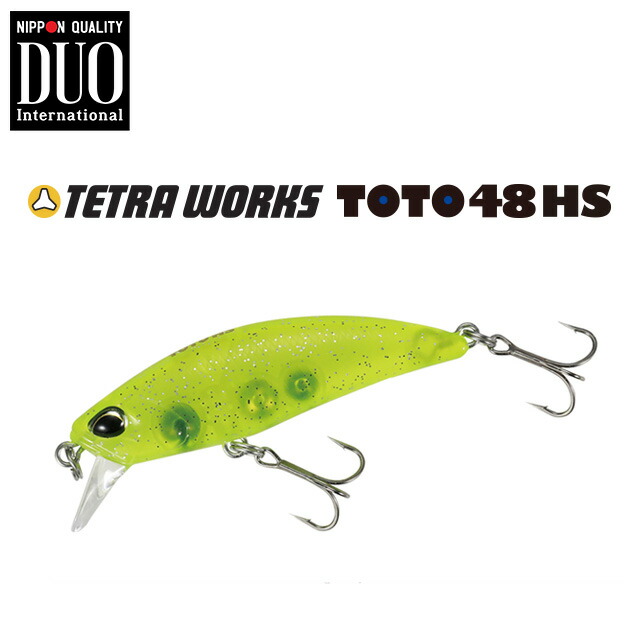テトラワークス リアクト 65 TWRT-65 楽天市場】テトラワークス リアクト 65 TWRT-65 : アングラーズ