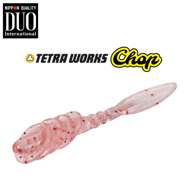 楽天市場】テトラワークス リアクト 65 TWRT-65 : アングラーズ