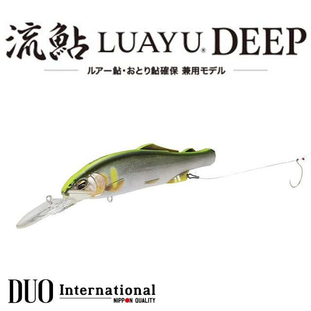楽天市場】デュオ 翠流 DSRC-88 DUO : Lure＆Boats Back Lash