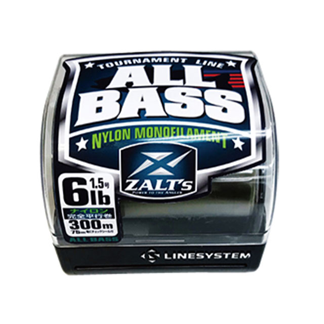 ハルシオンシステム リズモ Rhyzmo S63ML ハルシオンシステム リズモ 【Ryz-S 63ML】