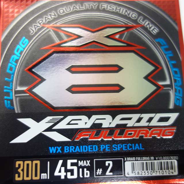 在庫僅少】 X-BRAID FULLDRAG X8 HP 300m 12号 fucoa.cl