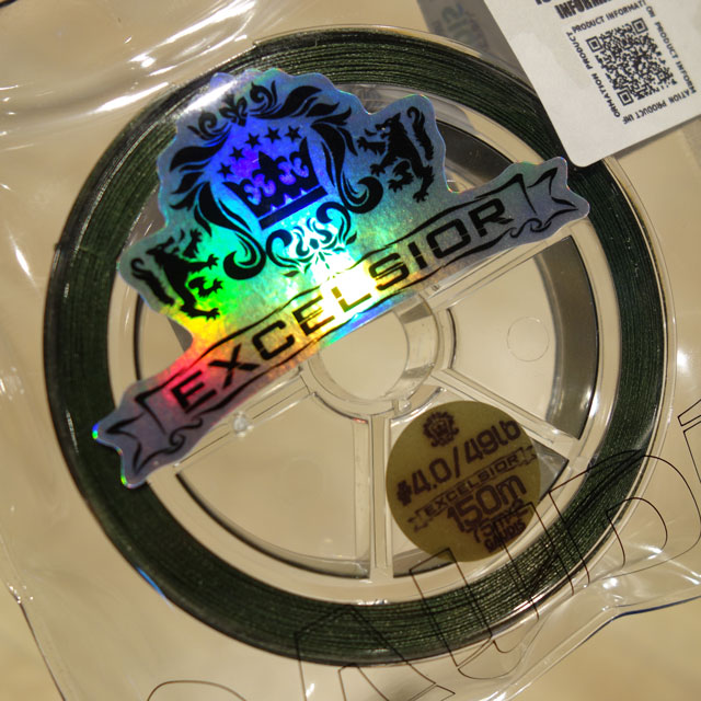CATEGORY ガウディス | LureShopFROG