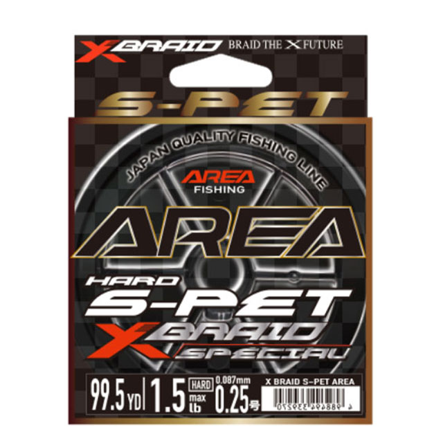 ケンさま専用　FACTOR 55 FAIRLEAD フェアリード　1.5 Fairlead-1.0-and-1.5-1__60789.