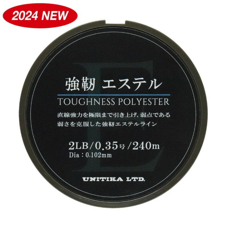 楽天市場】ハルシオンシステム リズモ Ryz-S63ML