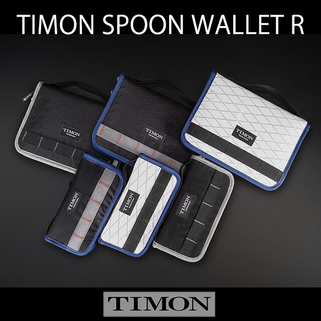 楽天市場】ティモン スプーンウォレット : アングラーズショップ